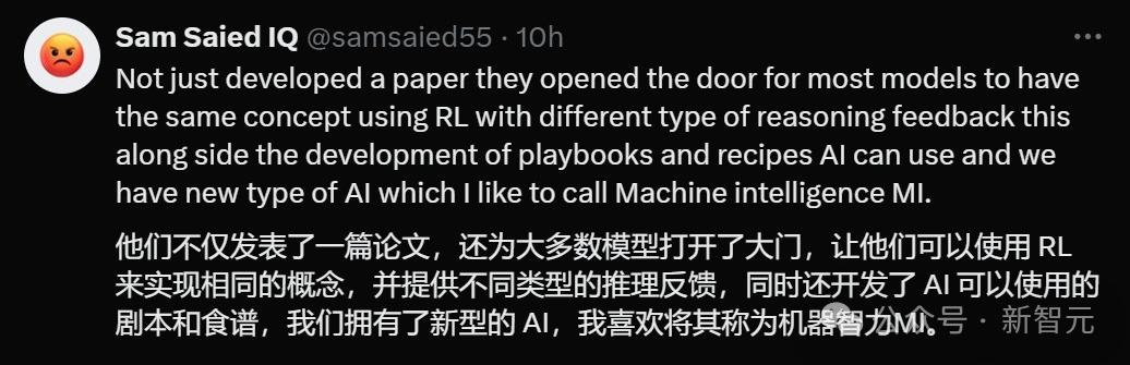 OpenAI_openai中文版_openai机器人