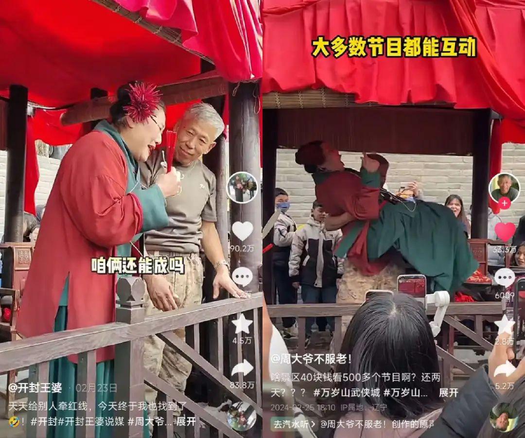 算法背的锅太多了