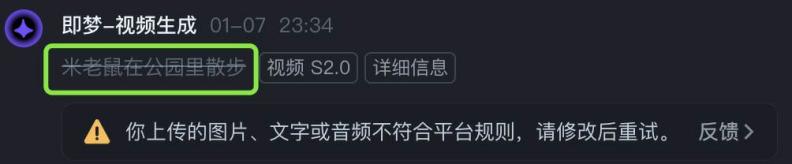 亚星游戏官网-yaxin222