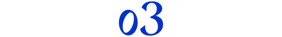 2025的生意增长，必须看到的机遇(图3)