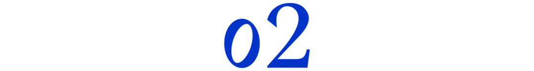2025的生意增长，必须看到的机遇(图2)