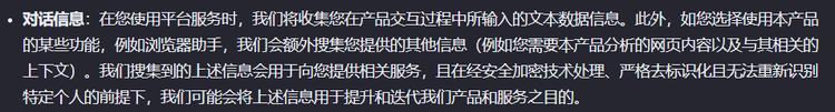 亚星游戏官网-yaxin222