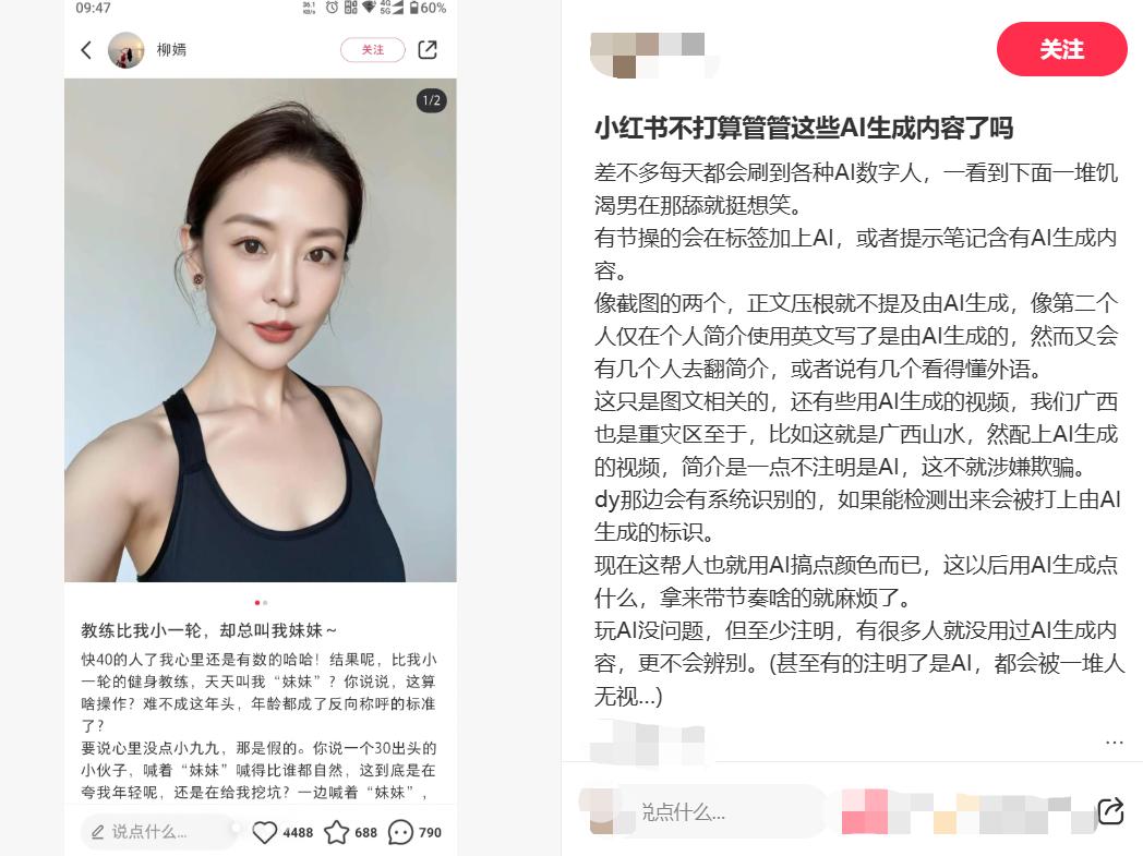 亚星游戏官网-yaxin222