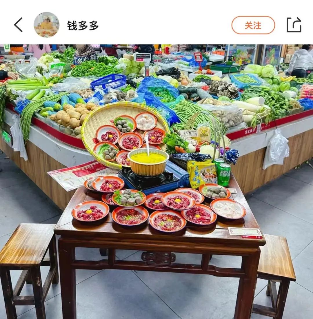 一线「微穷」年轻人，都挤在菜市场吃火锅(图6)