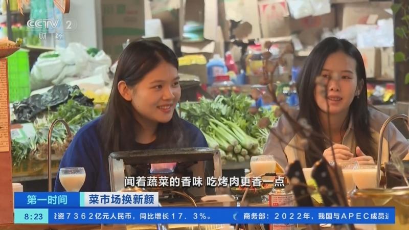 一线「微穷」年轻人，都挤在菜市场吃火锅(图14)