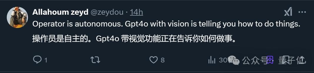 亚星游戏官网-yaxin222