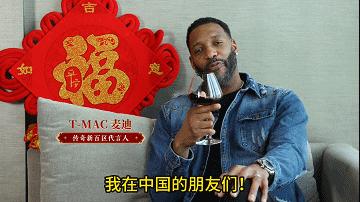 沖入TOP10，20年IP終于畫質(zhì)升級(jí)？盛趣這款新游