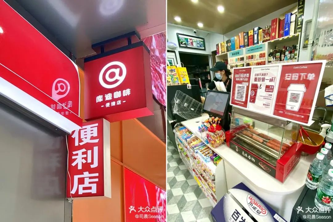 饮品报 饮品新媒体 yinpinbao.cn