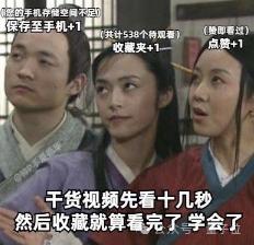 AI科技趋势大揭秘：人形机器人、AI眼镜等前沿领域新突破