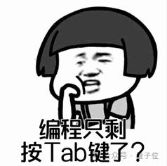 AI科技趋势大揭秘：人形机器人、AI眼镜等前沿领域新突破