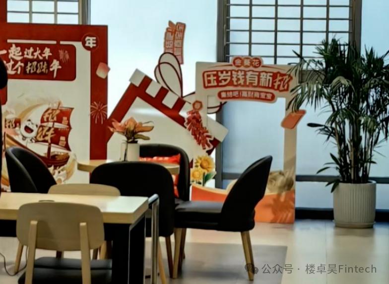 开户从娃娃抓起，银行“逐梦”儿童金融(图7)