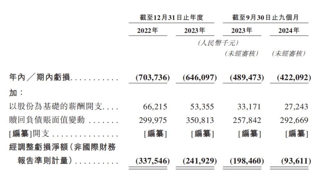 亚星游戏官网-yaxin222