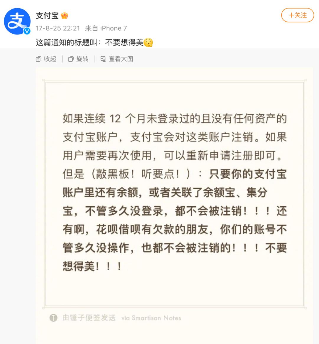 那如果想取出这两平台里的钱怎么办，提供证明材料就行。比如取支付宝里