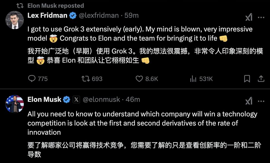 Grok3