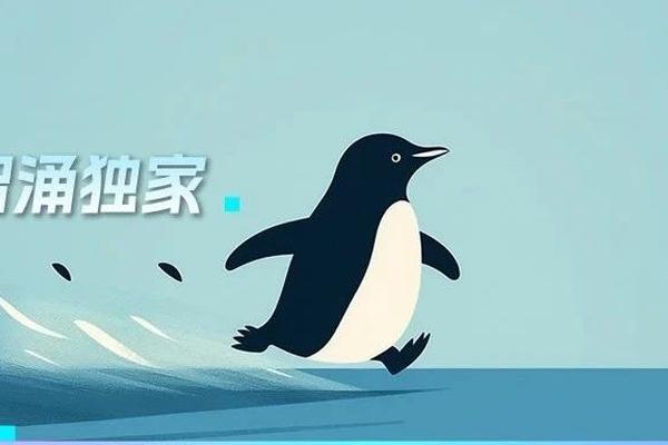 36氪_让一部分人先看到未来