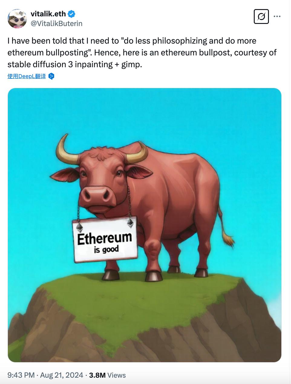 以太坊基金会换帅，资本市场砸盘-36氪