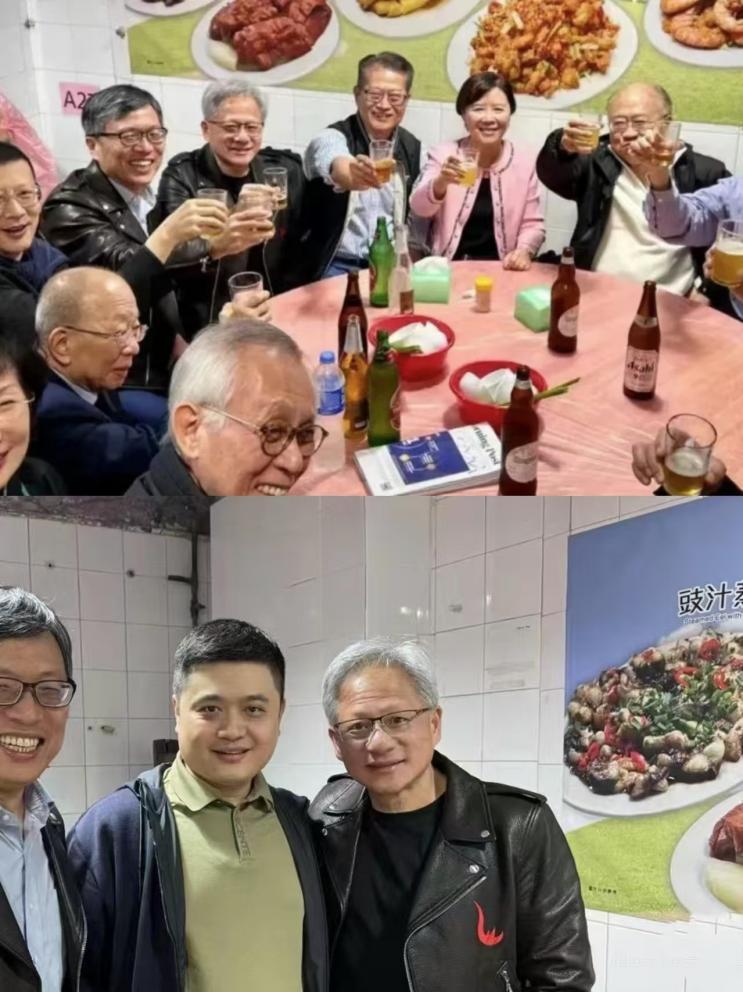 王琛与黄仁勋、沈向阳