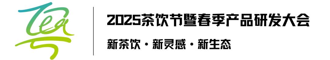 餐饮界 餐饮新媒体