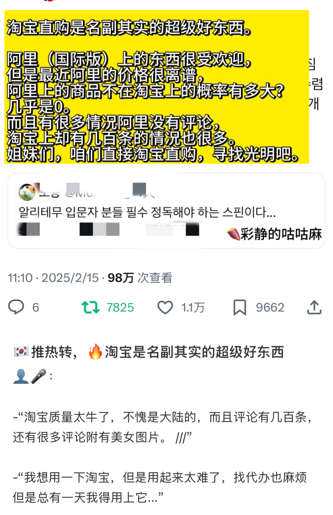 506940ab6d5e77647ecdf47cdde386c3