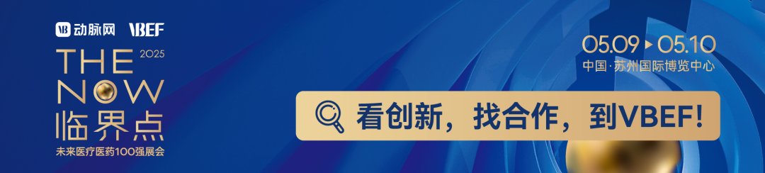 官网-广告位12.png