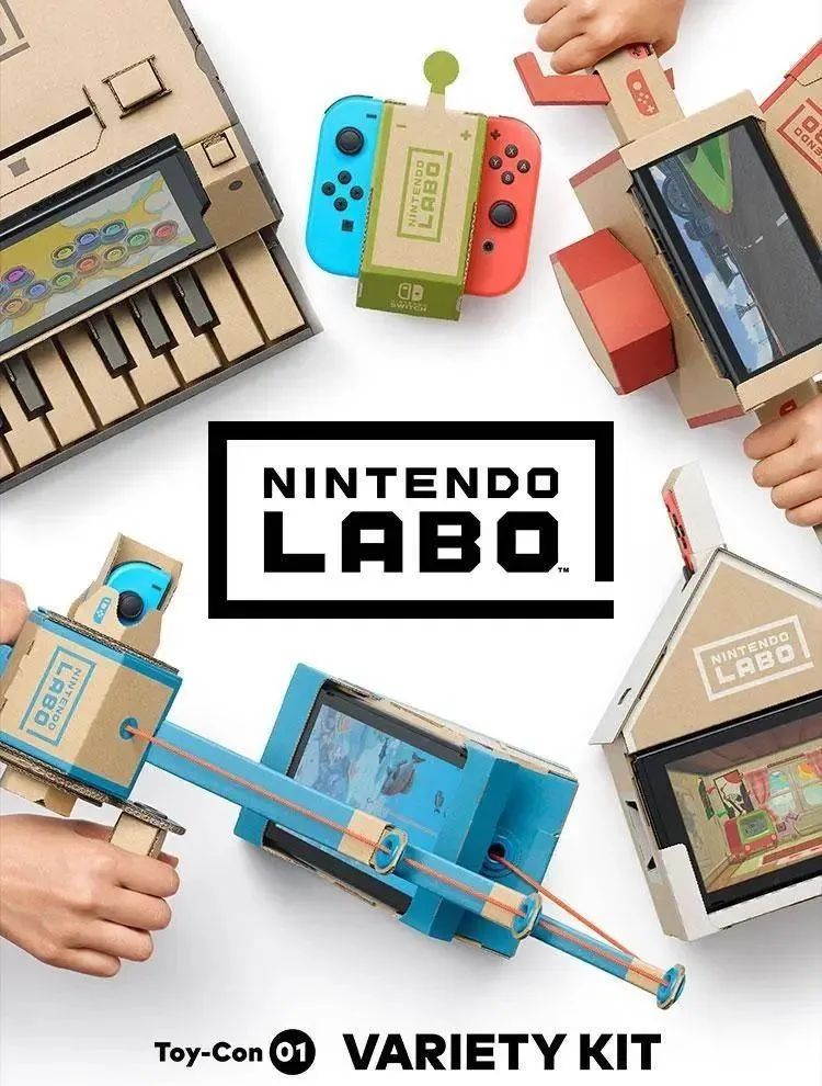 任天堂把Switch做成鼠标，已经准备了40年(图20)
