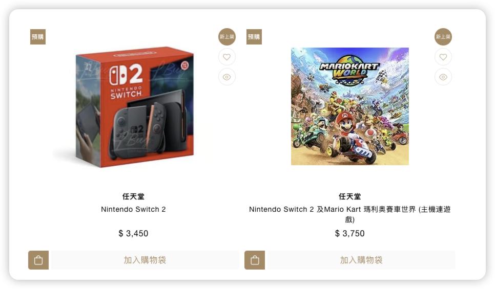 Switch 2首批真机试玩来了，画质玩法有亮点，但我不建议你今年买(图20)