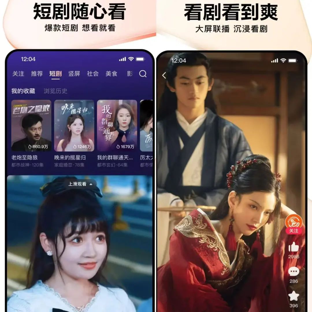 如何做百度引擎视频剪辑=如何做百度引擎视频剪辑赚钱