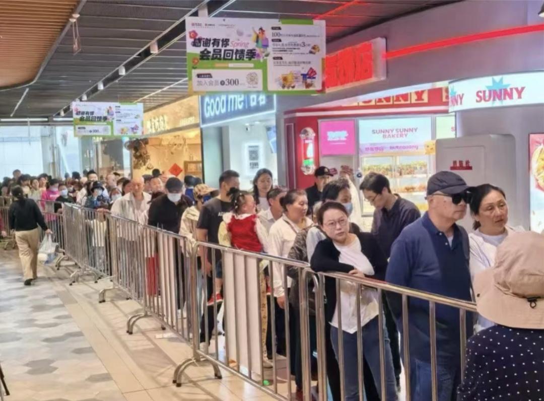 五一最火“穷鬼超市”，被3万人搬空货架(图6)