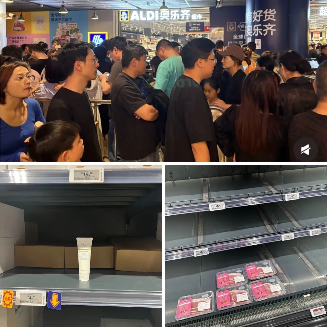 五一最火“穷鬼超市”，被3万人搬空货架(图3)