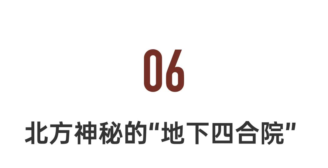 五一不想人挤人！推荐这8个冷门秘境(图45)