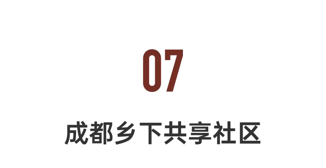 五一不想人挤人！推荐这8个冷门秘境(图51)