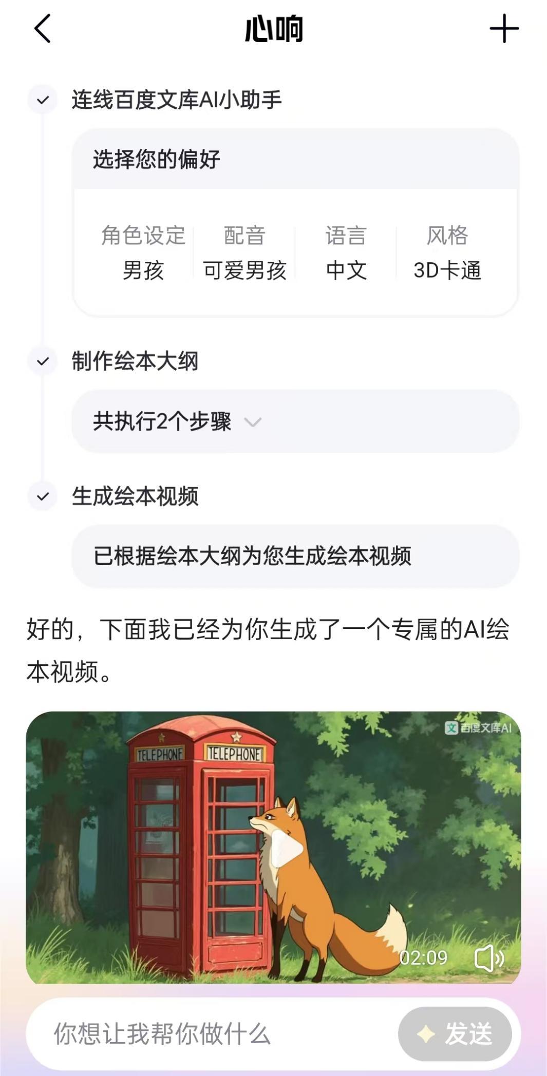 亚星游戏官网-yaxin222