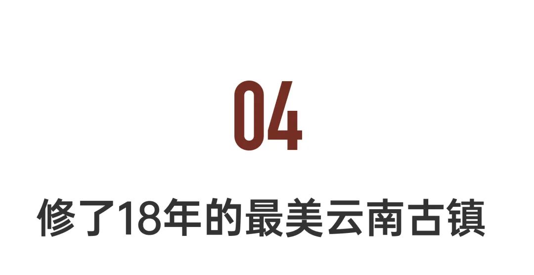 五一不想人挤人！推荐这8个冷门秘境(图25)
