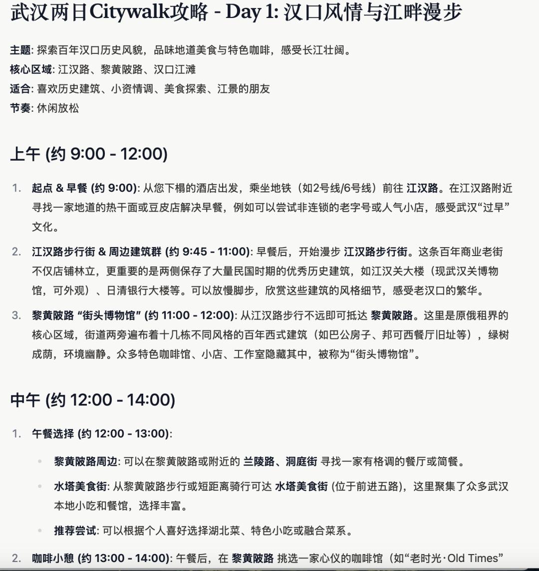 亚星游戏官网-yaxin222