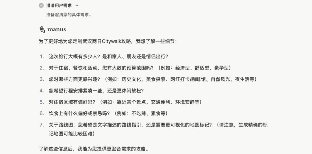 亚星游戏官网-yaxin222