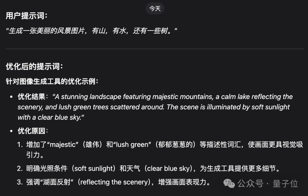 亚星游戏官网-yaxin222