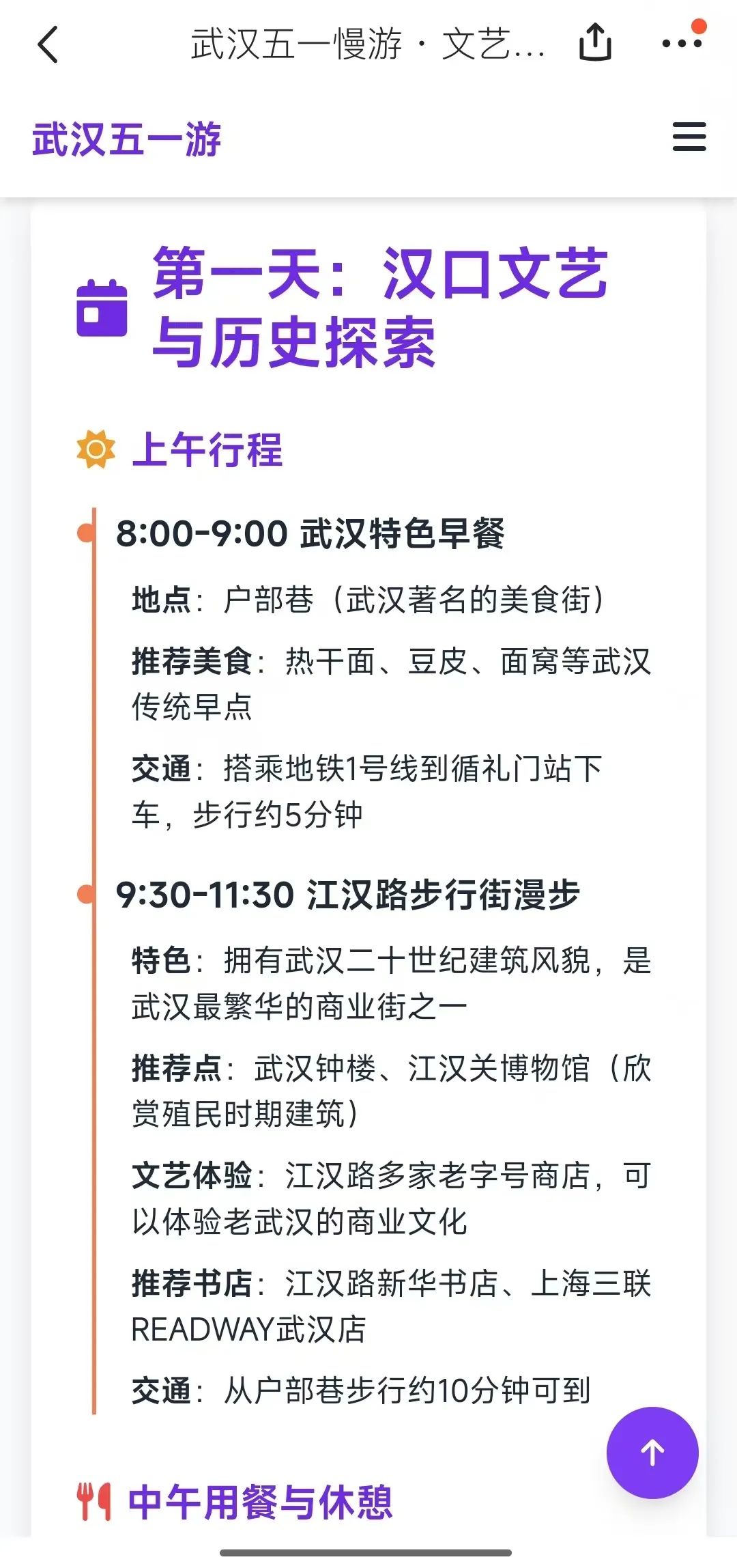亚星游戏官网-yaxin222