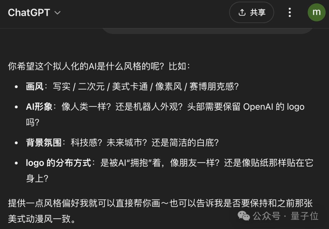 亚星游戏官网-yaxin222