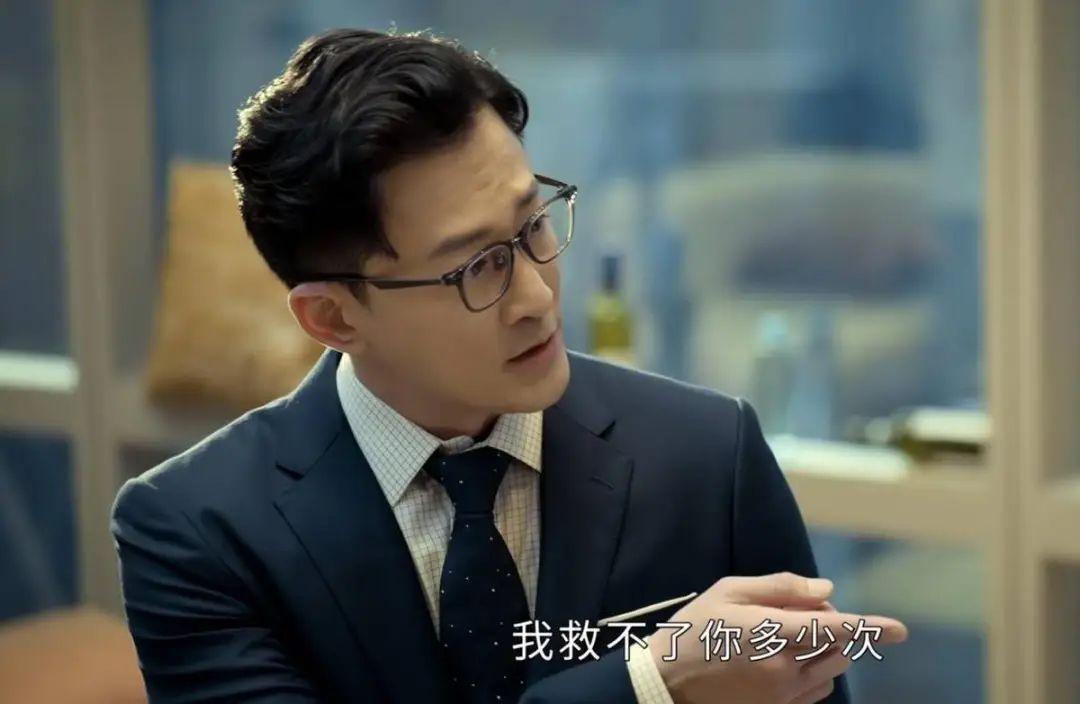 广东老字号