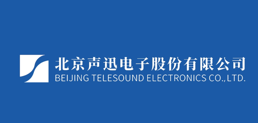 声讯股份1.png