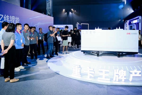 Frontline: Commercial Vehicle Electrification Accelerates Again as EVE ...