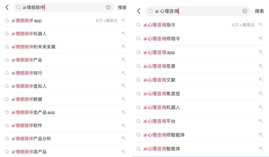 从一线到低线，AI下沉真实现状
