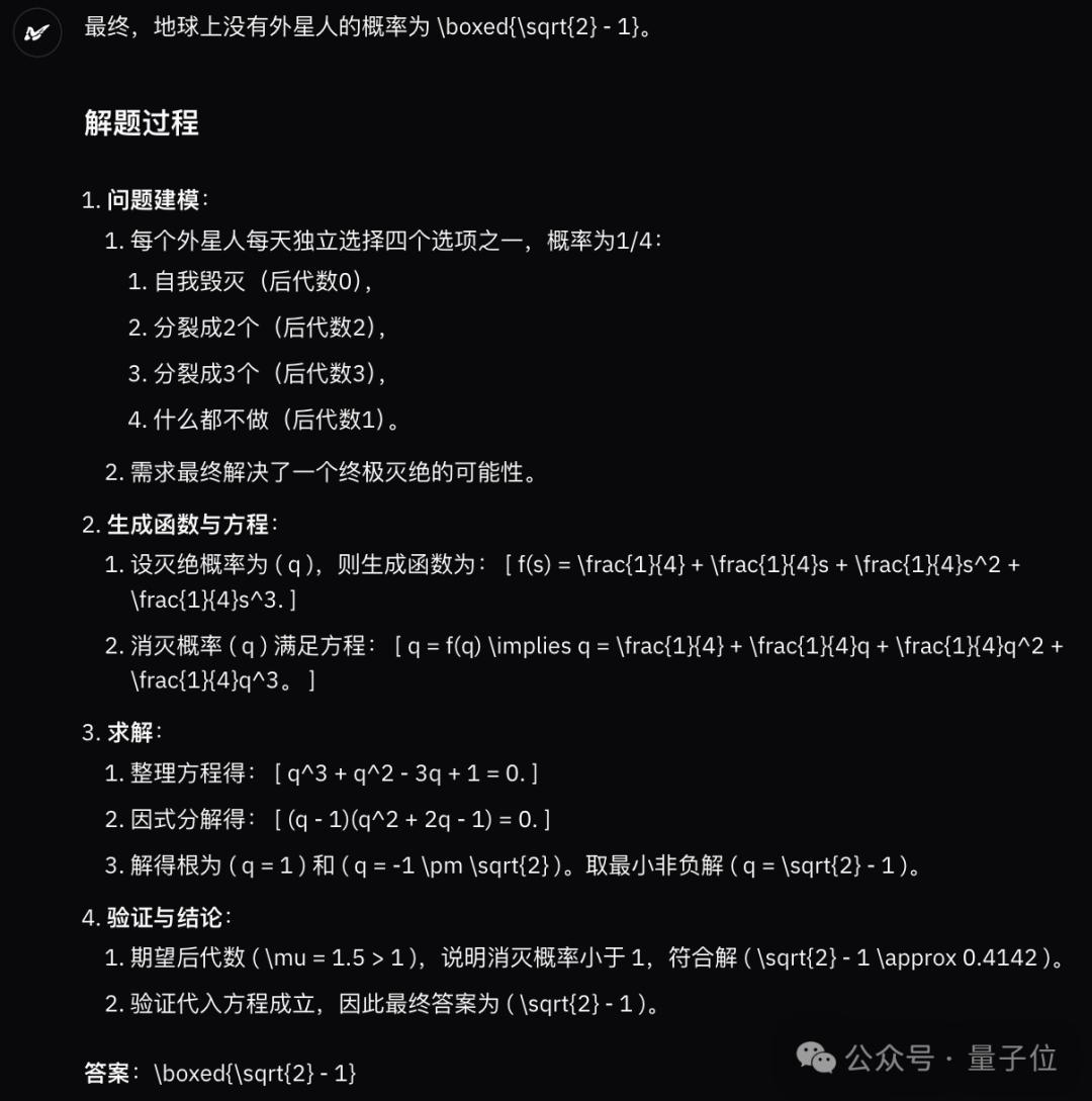亚星游戏官网-yaxin222