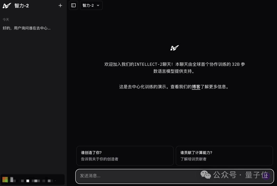 亚星游戏官网-yaxin222