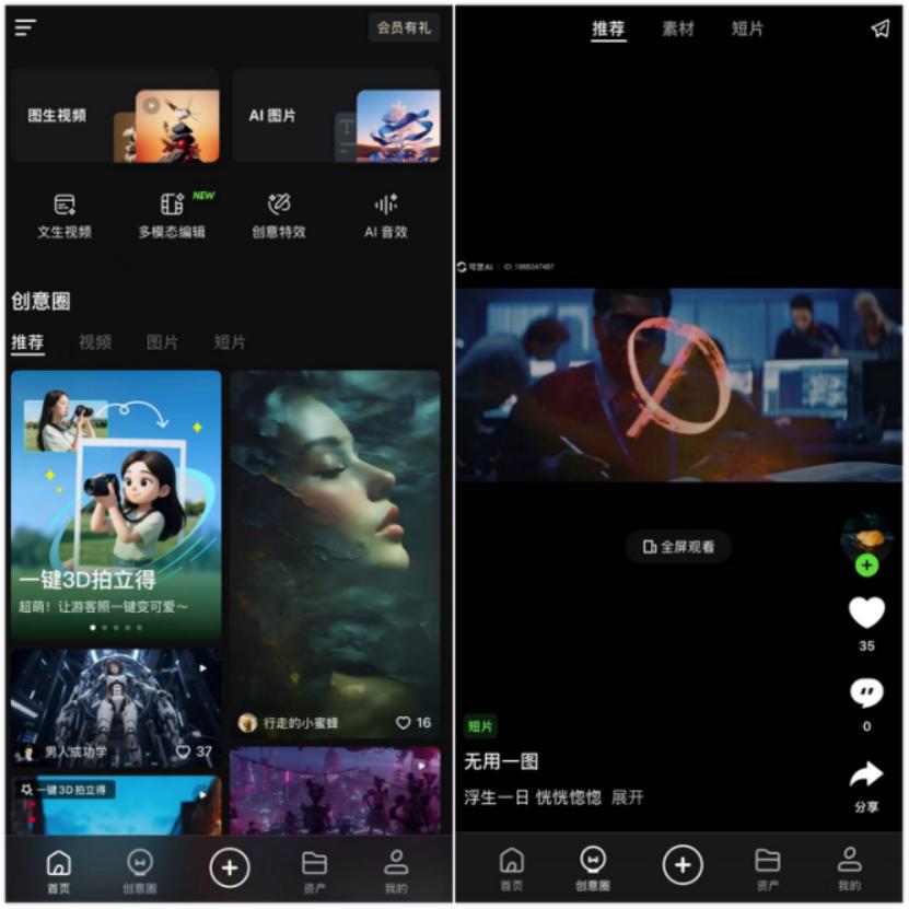 亚星游戏官网-yaxin222