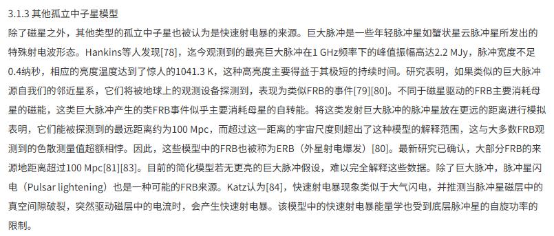 亚星游戏官网-yaxin222