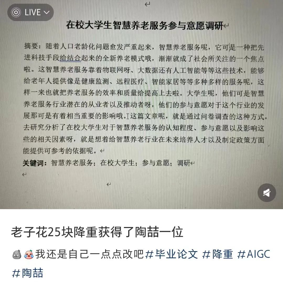 亚星游戏官网-yaxin222