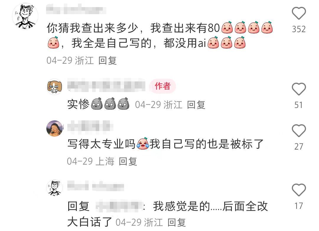 亚星游戏官网-yaxin222