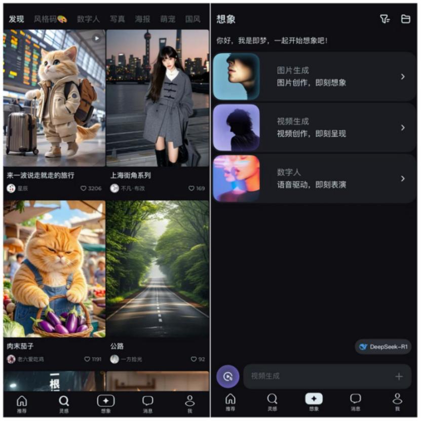 亚星游戏官网-yaxin222