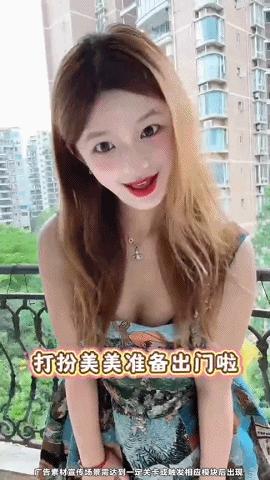 收入破千萬(wàn)美金，廣州廠商入局，消除又有新like崛起？